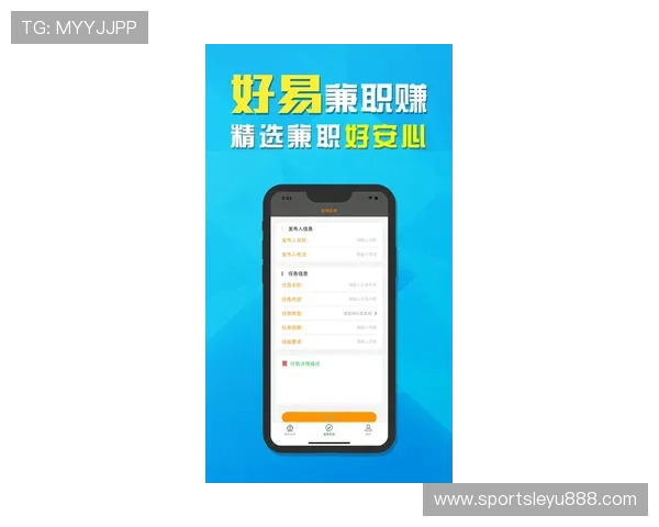 乐鱼真人app下载官网操作便捷，提供多种登录方式与客服支持详尽介绍