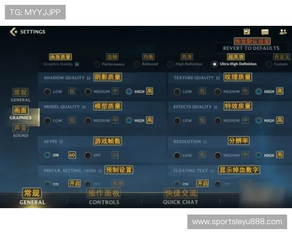 乐鱼竞猜登录遇到问题怎么办详细解决方案推荐