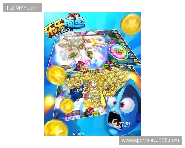 乐鱼app官方入口官方入口最新版本下载，享受流畅游戏体验与丰富福利活动