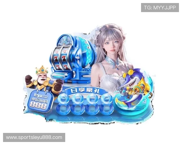 乐鱼app综合体育官网最新版本下载安装指南确保用户顺利体验丰富的游戏内容