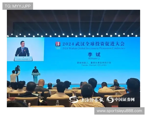 乐鱼app携手大巴黎共同探索足球电竞创新模式满足用户多层次娱乐需求