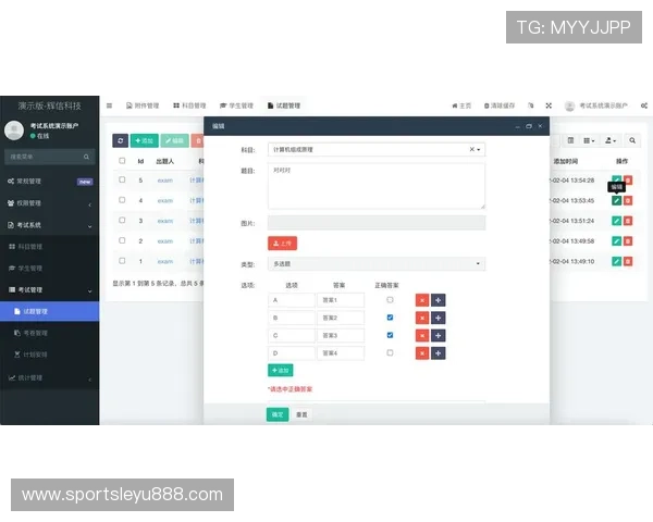 乐鱼体育app官网首页最新版本下载与安全保障指南推荐