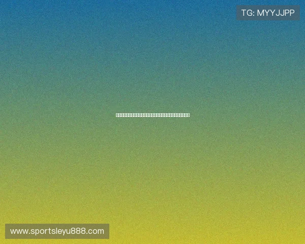 乐鱼体育平台注册流程与新手指南：快速上手体育博彩的实用技巧