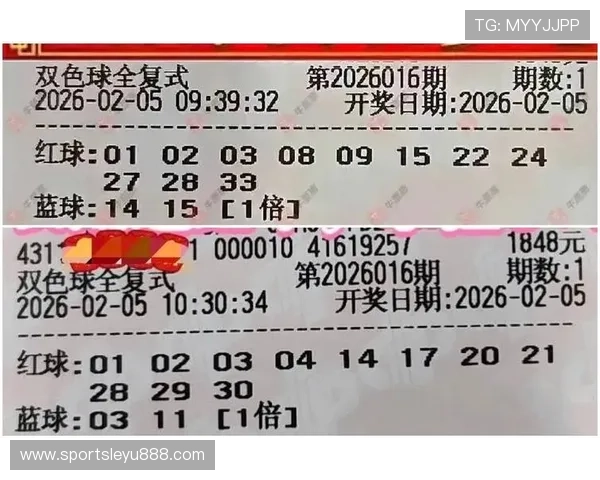 乐鱼体育官方平台丰富的优惠活动与奖励机制提升用户的投注体验与参与热情