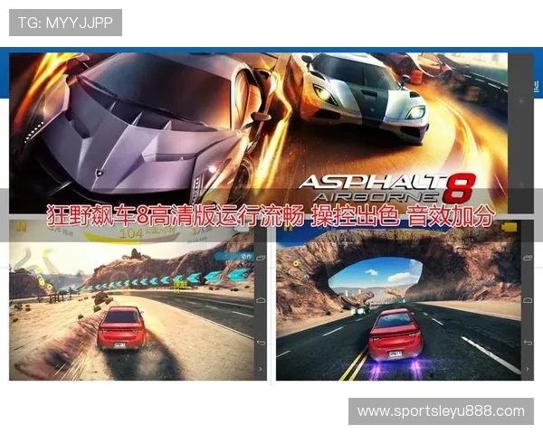 乐鱼体育官网app下载操作指南详解，帮助新手快速上手游戏，享受畅快娱乐的极致体验