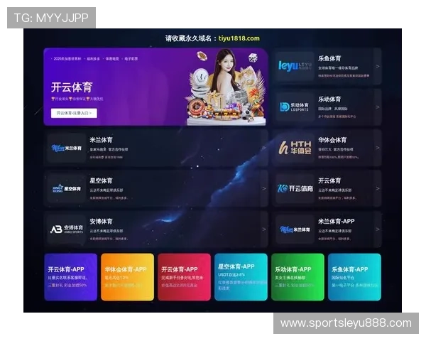 乐鱼电竞体育平台如何打造专业化的电竞赛事运营与观众互动体验