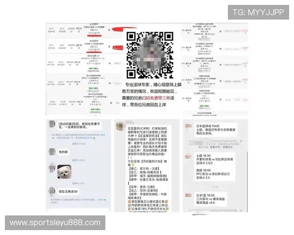 乐鱼网页版在线登录官网最新公告及时通知用户平台最新活动与优惠信息
