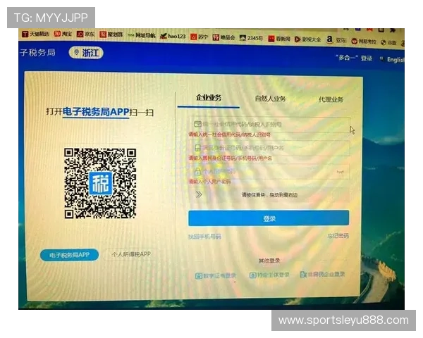 乐鱼全站登录遇到问题怎么办？详细解决方案帮助用户顺利解决登录难题