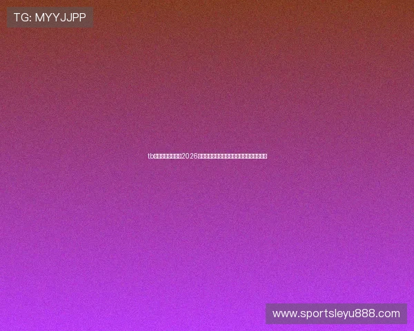 tb天博体育为您带来2026年世界杯比赛赛程、比分实时更新与精彩集锦
